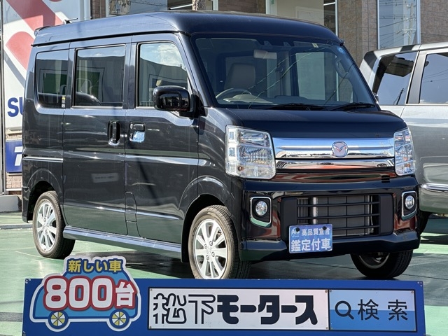 スクラムワゴン(マツダ)中古車 0