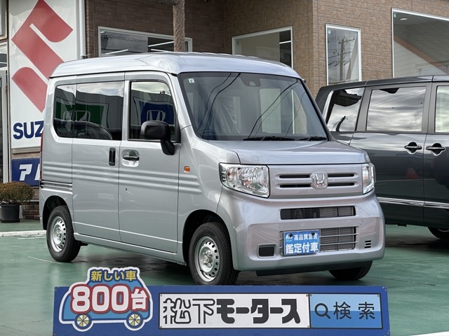 N-VAN(ホンダ)届出済未使用車 0