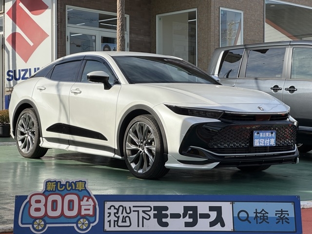 クラウンクロスオーバー(トヨタ)中古車全体拡大