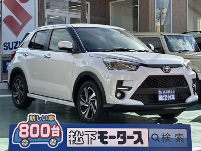 ライズ(トヨタ)新車見本展示無 全体