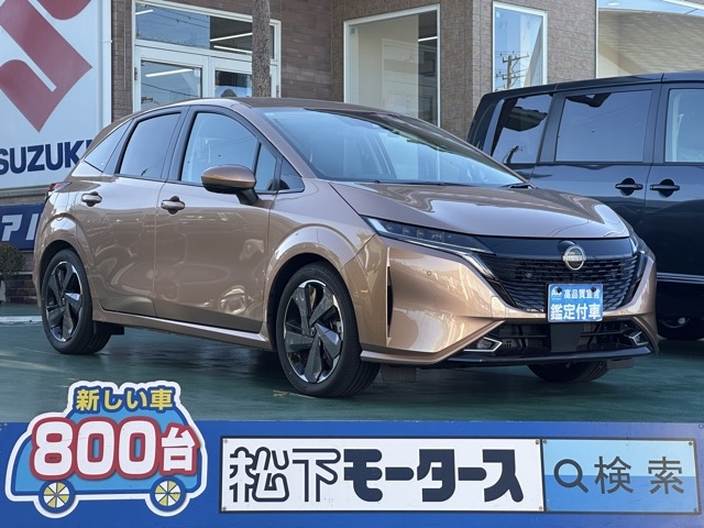 オーラ(ニッサン)中古車全体拡大