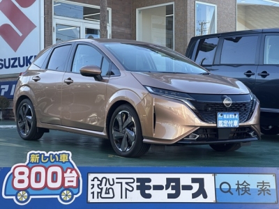 オーラ(ニッサン)中古車 全体