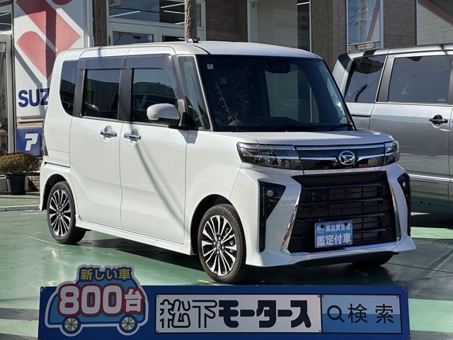 タントカスタム(ダイハツ)届出済未使用車全体拡大