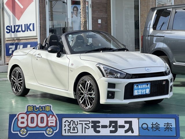 コペンのOEM(ダイハツ)中古車全体拡大