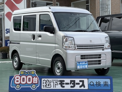 エブリイバン(スズキ)届出済未使用車 全体