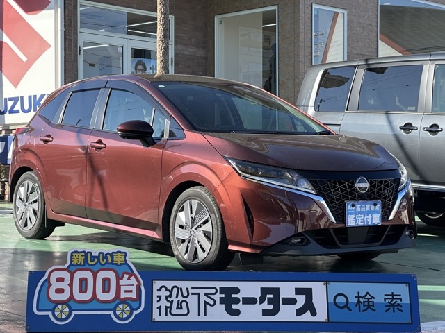 ノート(ニッサン)中古車全体拡大