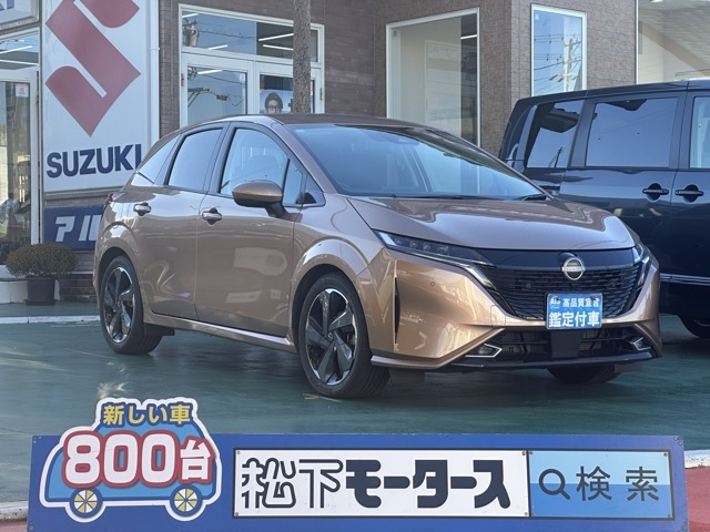 オーラ(ニッサン)中古車全体拡大