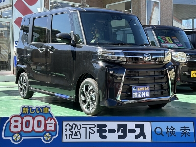 タントカスタム(ダイハツ)新車見本展示無 全体