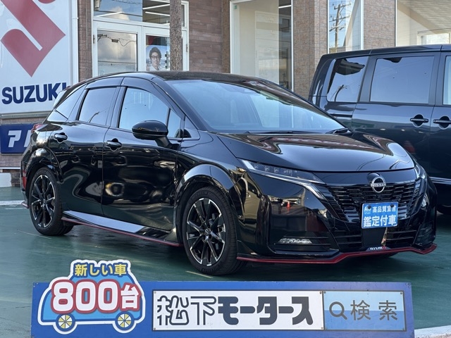 オーラ(ニッサン)中古車全体拡大