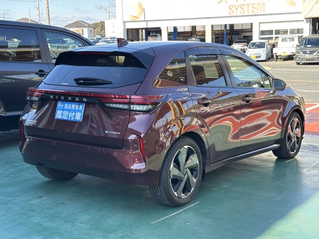 オーラ(ニッサン)中古車 10