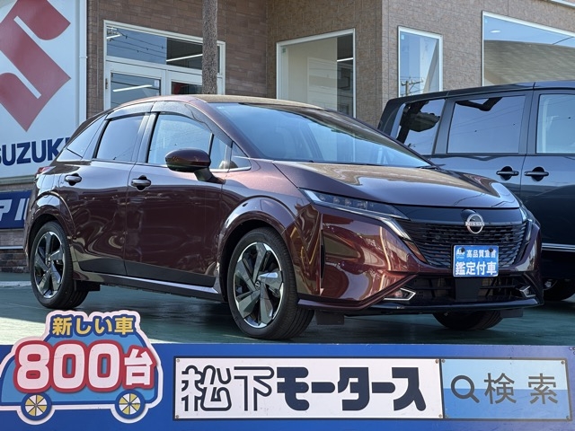 オーラ(ニッサン)中古車全体拡大