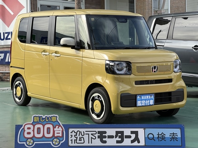 新型N-BOX(ホンダ)届出済未使用車全体拡大