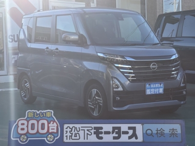 新型ルークス(ニッサン)中古車 全体