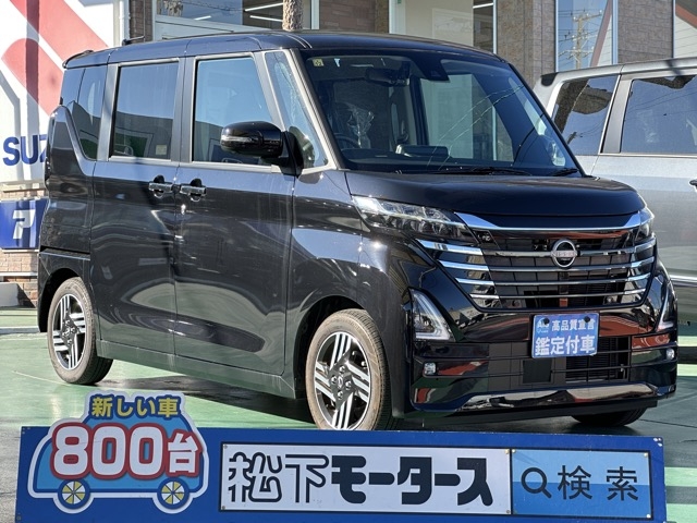 新型ルークス(ニッサン)ディーラ-試乗車全体拡大