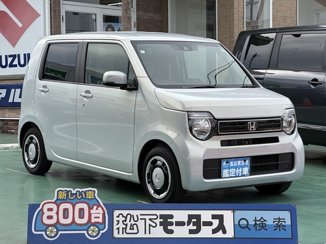 N-WGN(ホンダ)届出済未使用車全体拡大