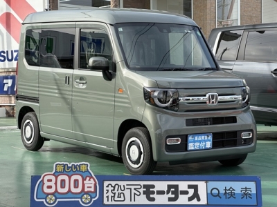 N-VAN(ホンダ)届出済未使用車 全体