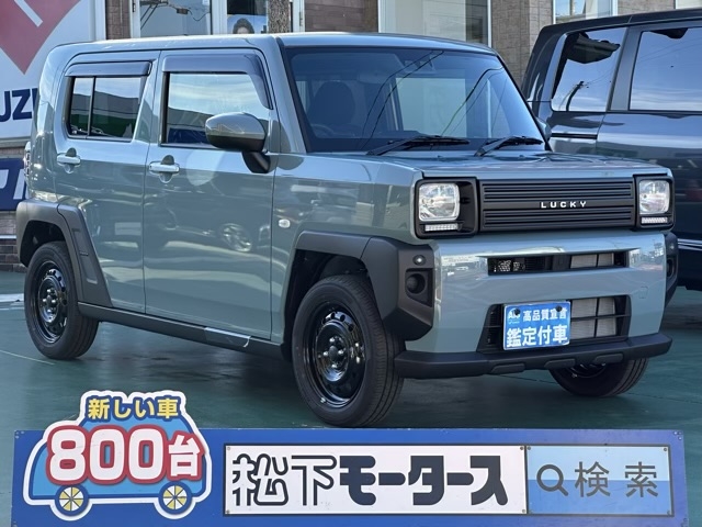 タフト(ダイハツ)届出済未使用車全体拡大