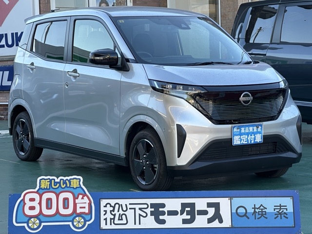 サクラ(ニッサン)中古車全体拡大