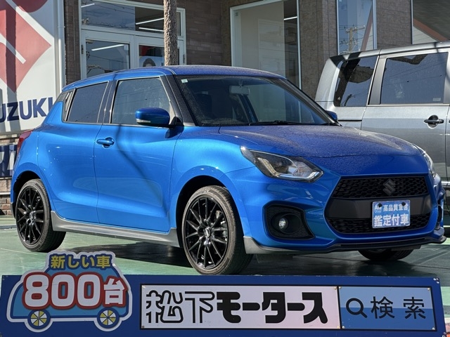 スイフトスポーツ(スズキ)中古車全体拡大