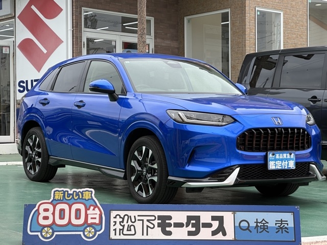 ZR-V(ホンダ)中古車全体拡大