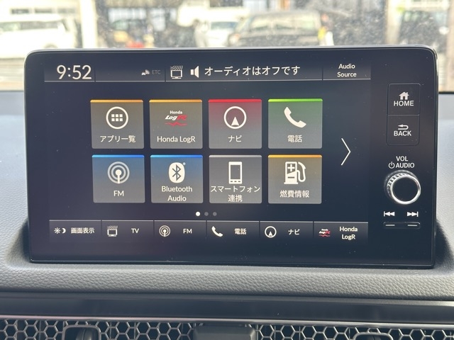 シビック(ホンダ)登録済未使用車 16