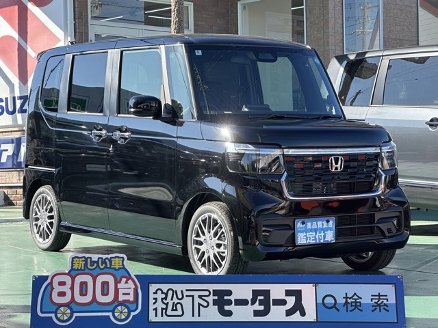 新型N-BOX(ホンダ)届出済未使用車全体拡大