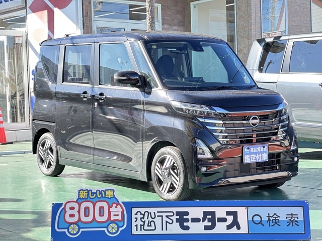 新型ルークス(ニッサン)中古車全体拡大