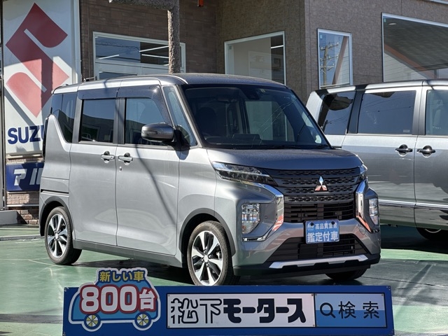 eKクロススペース(三菱)中古車 0