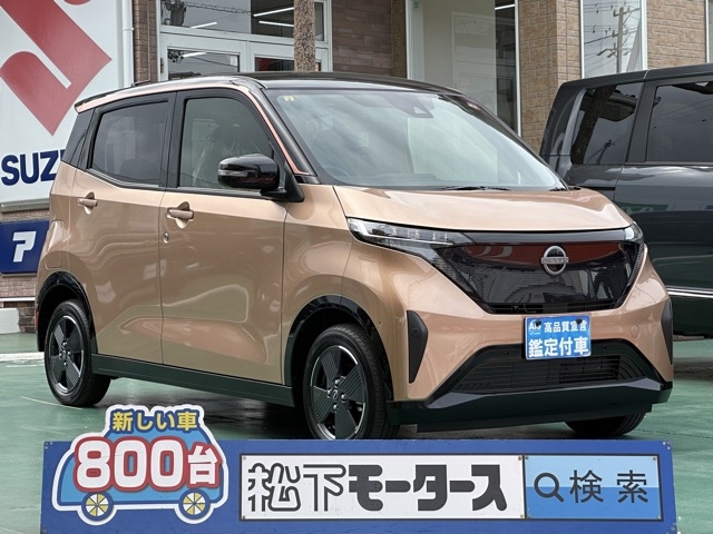 サクラ(ニッサン)中古車全体拡大