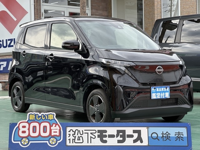 サクラ(ニッサン)中古車全体拡大