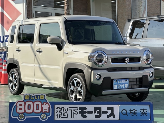 ハスラー(スズキ)届出済未使用車 0