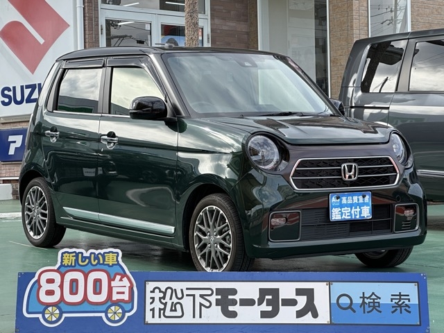 N-ONE(ホンダ)中古車全体拡大