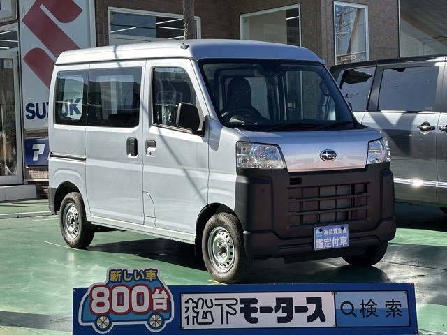 サンバーバン(スバル)届出済未使用車全体拡大