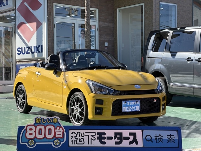 コペン(トヨタ)中古車全体拡大