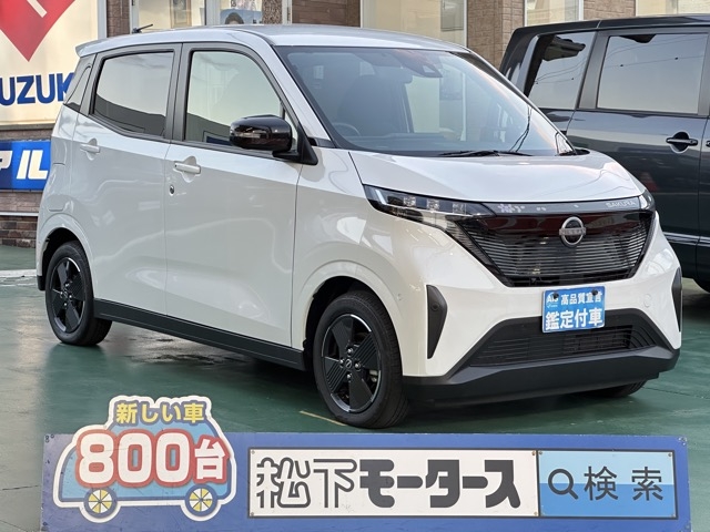 サクラ(ニッサン)中古車全体拡大