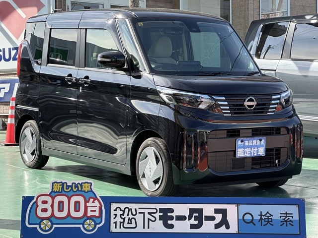 新型ルークス(ニッサン)中古車全体拡大