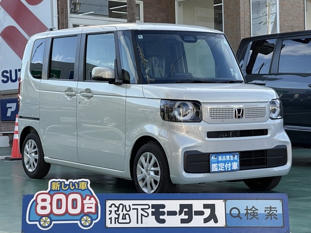 新型N-BOX(ホンダ)届出済未使用車全体拡大