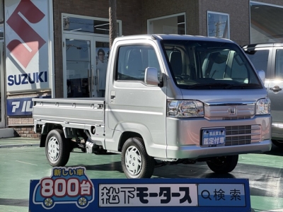 アクティT(ホンダ)届出済未使用車 全体