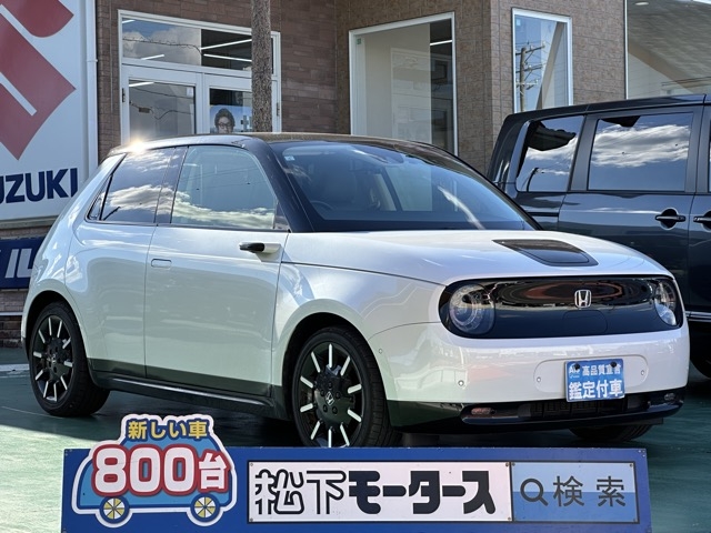 HONDA e(ホンダ)中古車全体拡大