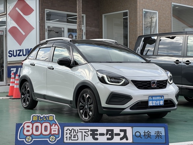 フィット(ホンダ)中古車全体拡大