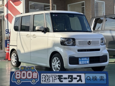 新型N-BOX(ホンダ)届出済未使用車 全体