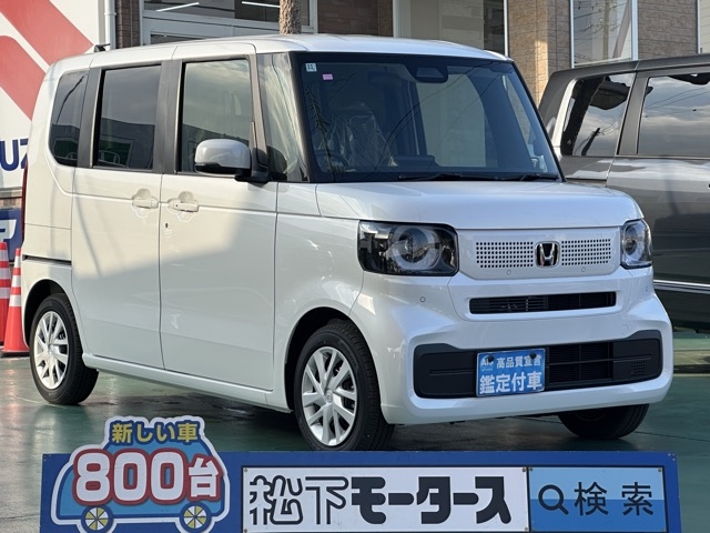 新型N-BOX(ホンダ)届出済未使用車全体拡大