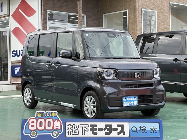 新型N-BOX(ホンダ)届出済未使用車全体拡大