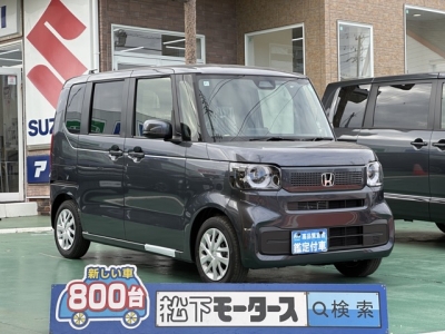 新型N-BOX(ホンダ)届出済未使用車 全体