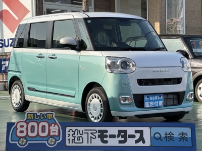 ムーヴキャンバス(ダイハツ)届出済未使用車 全体