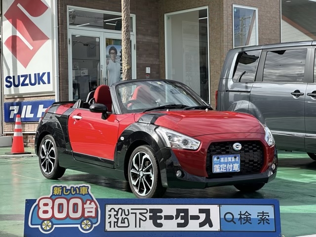 コペン(ダイハツ)中古車全体拡大