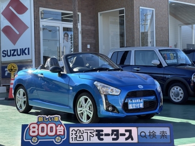 コペン(ダイハツ)中古車 全体