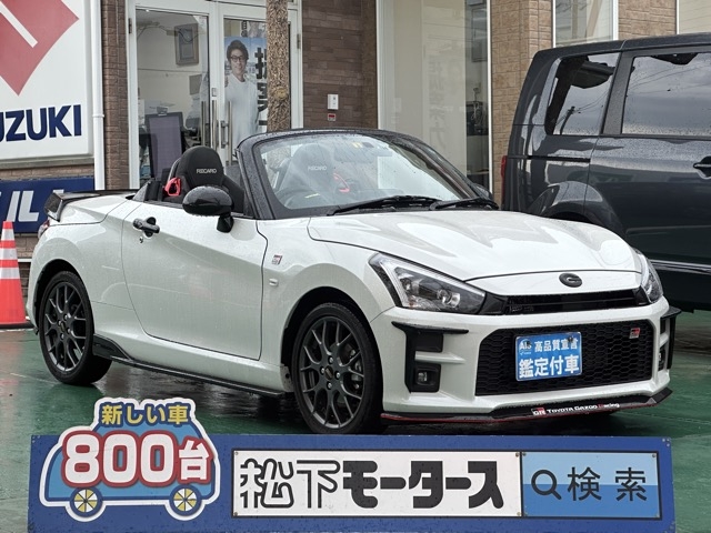 コペン(ダイハツ)中古車全体拡大