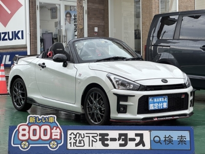 コペン(ダイハツ)中古車 全体