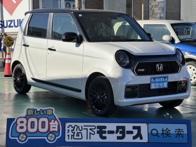 N-ONE(ホンダ)届出済未使用車 全体